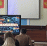 JPG Файл - УМВД Пензенской области