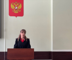 JPG Файл