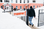 В травмпункте может оказаться и пожилой, и молодой