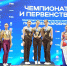 Пензенские спортсмены завоевали 11 медалей на соревнованиях по фитнес-аэробике - Минспорт