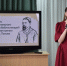 В Пензенской областной библиотеке им. М.Ю. Лермонтова стартовал конкурс библиотекарей - Министерство культуры и туризма