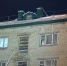 В Пензе возбуждено дело по факту травмирования пожилого мужчины при падении наледи с крыши дома - ИА PenzaNews