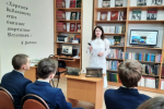 «Первопечатник земли русской». Квест-путешествие от сотрудников городской библиотеки №14