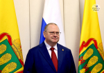 Фото: https://pnzreg.ru/