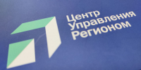 Пензенцы снова жалуются на ЖКХ: в ЦУР поступило более 500 обращений - 1Pnz.Ru