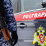 Фото: https://58.rosguard.gov.ru/ - Penza-Post.Ru