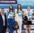 Фото: https://pnzreg.ru/ - Penza-Post.Ru