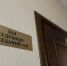 В Пензенской области вступил в силу приговор экс-сотруднице банка, укравшей более 8 млн рублей - Пенза-Обзор