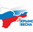 Фото: https://penza-gorod.ru/ - Penza-Post.Ru