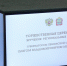 Олег Мельниченко поощрил работников ЖКХ за добросовестную работу - Правительство