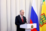 Олег Мельниченко поощрил работников ЖКХ за добросовестную работу на благо пензенцев. Фоторепортаж