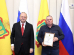 Олег Мельниченко поощрил работников ЖКХ за добросовестную работу на благо пензенцев. Фоторепортаж