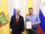 Олег Мельниченко поощрил работников ЖКХ за добросовестную работу на благо пензенцев. Фоторепортаж