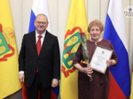 Олег Мельниченко поощрил работников ЖКХ за добросовестную работу на благо пензенцев. Фоторепортаж