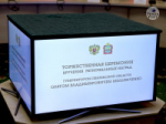 Олег Мельниченко поощрил работников ЖКХ за добросовестную работу на благо пензенцев. Фоторепортаж