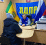 img - ЛДПР