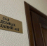 пр - Газета Сурские просторы