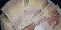 Пензенцам могут увеличить пособие при рождении ребенка до 50 тысяч рублей - Stolica58.Ru