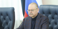 Мельниченко представил Казакову в должности и.о. министра образования Пензенской области - ИА PenzaNews