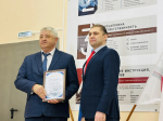В Пензе стартовала Межрегиональная олимпиада профессионального мастерства среди железнодорожников