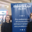 1 - Пензенская Епархия