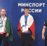Пензенский армрестлер занял третье место на всероссийских соревнованиях - Stolica58.Ru