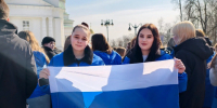 «Молодая Гвардия Единой России» и «Волонтерская Рота» организовали в Пензе мероприятие в честь 12-летия со Дня воссоединения Крыма и Севастополя с Россией - Единая Россия