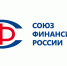 Министр финансов Пензенской области примет участие в заседании Союза Финансистов России - Министерство финансов