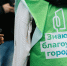 Пензенцы смогут выбрать территории для благоустройства до 26 марта - ПензаСМИ