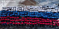 Пензенские волонтеры устроили акцию в честь годовщины воссоединения Крыма с Россией - SMI58.Ru