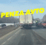 В Пензенском районе в ДТП пострадали два человека - SMI58.Ru