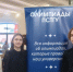 Пензенские школьники отличились на всероссийском финале олимпиады по основам православной культуры - Минобрнауки