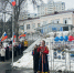 Торжественные мероприятия в честь Дня воссоединения Крыма с Россией прошли в учреждениях среднего профессионального образования Пензенской области - Минобрнауки