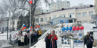 Торжественные мероприятия в честь Дня воссоединения Крыма с Россией прошли в учреждениях среднего профессионального образования Пензенской области - Минобрнауки
