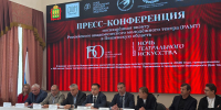 Пензенская область присоединится к всероссийскому театральному марафону и примет гастроли РАМТ - Министерство культуры и туризма