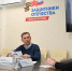Олег Денисов провел первый личный прием в фонде «Защитники Отечества» - Город Пенза