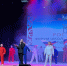 Форум школьных лидеров города Пензы «Росток» - Комитет по физкультуре и спорту