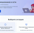 гос - Газета Сурские просторы