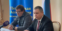 Предприниматели и бухгалтеры соберутся на форуме «Новые горизонты 2026» - Пензенская Правда