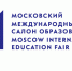 В Москве пройдет 13-й Международный салон образования - Минобрнауки