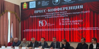 В Пензенской области пройдет I Всероссийская акция «Ночь театрального искусства» - SMI58.Ru