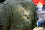 сим