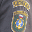 Министерство сельского хозяйства Пензенской области объявляет о вакансии - Минсельхоз