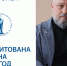 Фото: https://sport.pnzreg.ru/ - Penza-Post.Ru