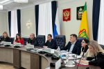 Состоялось заседание конкурсной комиссии по предоставлению субсидий на развитие внутреннего туризма