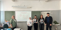 Фото - Ирина Моисеева - Отделение РГО