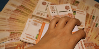Пензенская пенсионерка продала квартиру и отдала мошенникам 18 миллионов - Stolica58.Ru