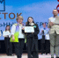 Фото: https://penza-gorod.ru/ - Penza-Post.Ru