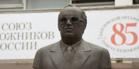 В Пензе почтили память Георга Мясникова в день его 100-летия - Stolica58.Ru