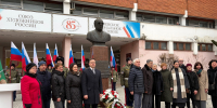 В Пензе прошла памятная церемония, посвященная 100-летию Георга Мясникова - Министерство культуры и туризма